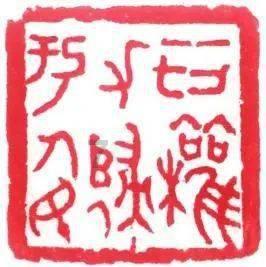 怎么把微信图片放大