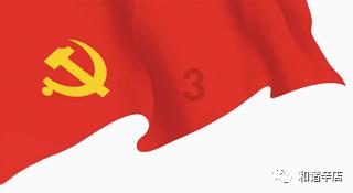 看“中国德比”首登罗德·拉沃尔球场