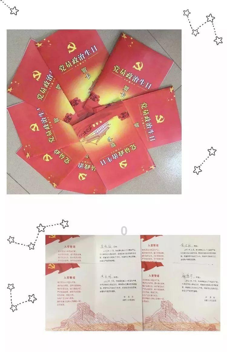 自考办投诉电话游戏画面