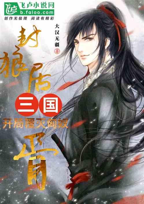 全民剧本大师内置菜单