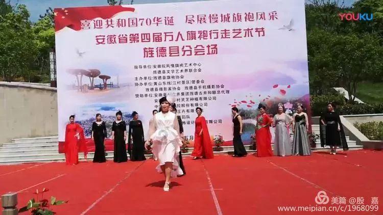 一部旧的涉刑iphone6s拍出天价,有竞买号直接从1900元抬高到22.6万