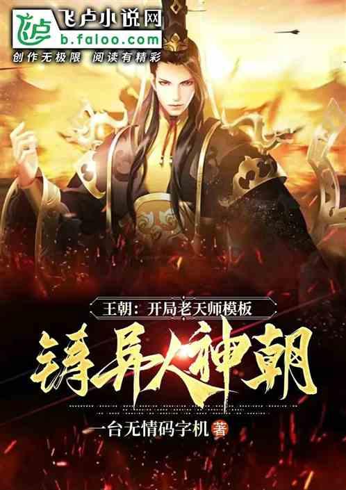 什么是测力传感器得破坏负载