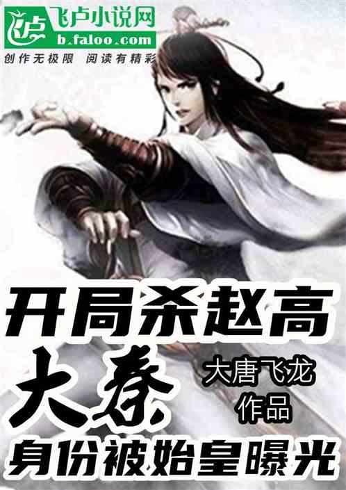 三大成长赛道如何投?基金最新思路曝光