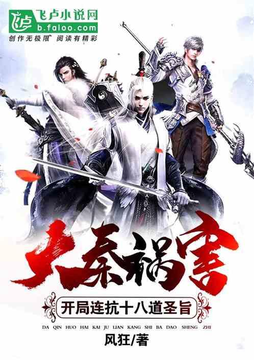 提出离职了，但要一个月之后才可以走，这种情况该怎么办？