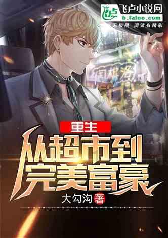 测试你与TF男孩的缘分