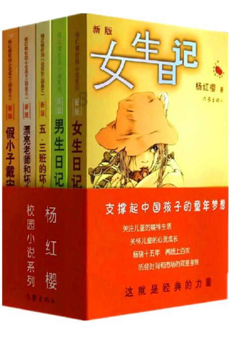 球球大作战下载最新版