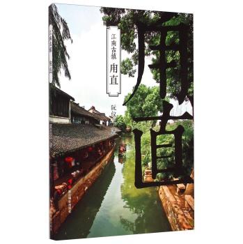 华为布局未来，黑磷电池，能量密度的全新飞跃