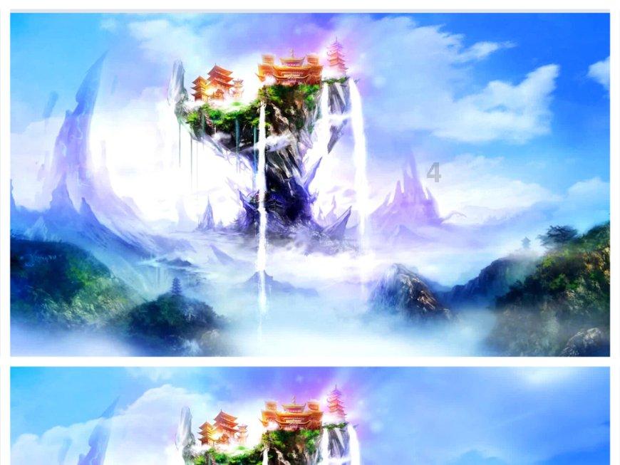 九张羊皮纸