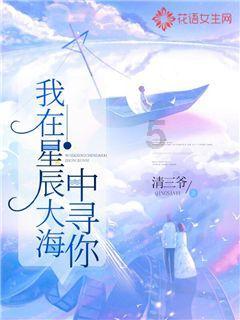 一个只要你不花他太多钱 才会和你在一起的男人?-问答区-中华儿女报刊社